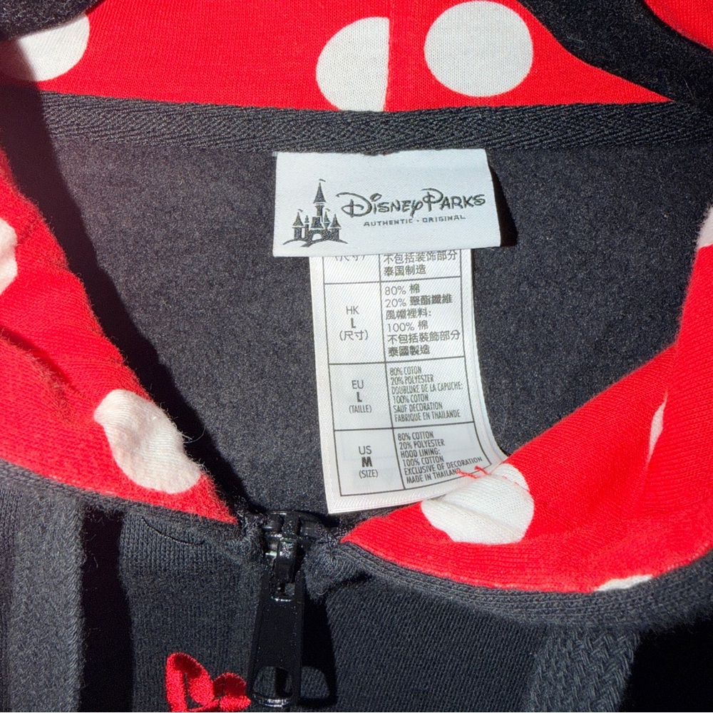 Minnie Mouse jacket - Picture 2 of 3